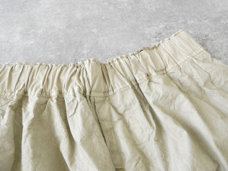 Veritecoeur(ヴェリテクール) テーパードタックガーメントダイパンツの商品画像45