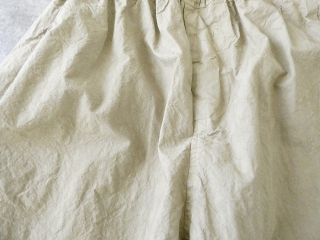 Veritecoeur(ヴェリテクール) テーパードタックガーメントダイパンツの商品画像46