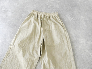 Veritecoeur(ヴェリテクール) テーパードタックガーメントダイパンツの商品画像51