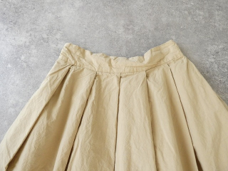 Veritecoeur(ヴェリテクール) タックスカートの商品画像30