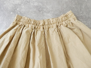 Veritecoeur(ヴェリテクール) タックスカートの商品画像36