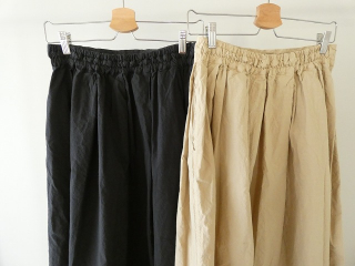 Veritecoeur(ヴェリテクール) タックスカートの商品画像53