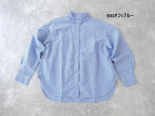 Hands of creation(ハンズオブクリエイション) 強撚クラシックバイオスラブ比翼仕立てフリルシャツの商品画像42