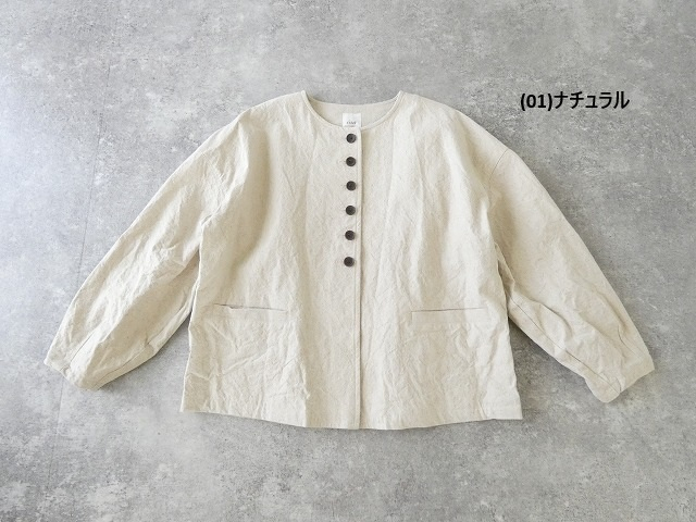 ina(イナ) 綿麻ベビーキャンバスクルーネック袖口タックジャケットの商品画像28