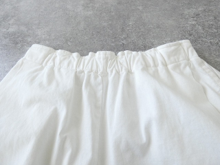 OUVERT(ウーヴェル) Kandou天竺テーパードイージーパンツの商品画像44