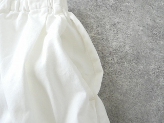 OUVERT(ウーヴェル) Kandou天竺テーパードイージーパンツの商品画像45