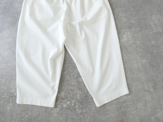 OUVERT(ウーヴェル) Kandou天竺テーパードイージーパンツの商品画像47