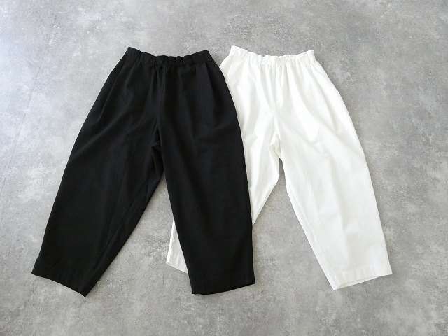 OUVERT(ウーヴェル) Kandou天竺テーパードイージーパンツの商品画像8