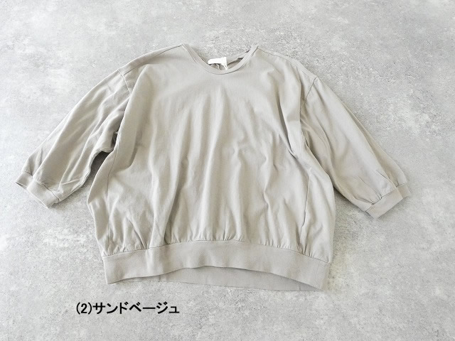 homspun(ホームスパン) 30/1 天竺6分袖Vネックプルオーバーの商品画像28