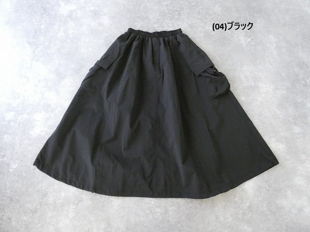 SOUFFLE 軽量ストレッチナイロンミリタリーフレアースカートの商品画像28