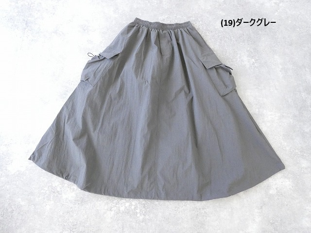 SOUFFLE 軽量ストレッチナイロンミリタリーフレアースカートの商品画像42