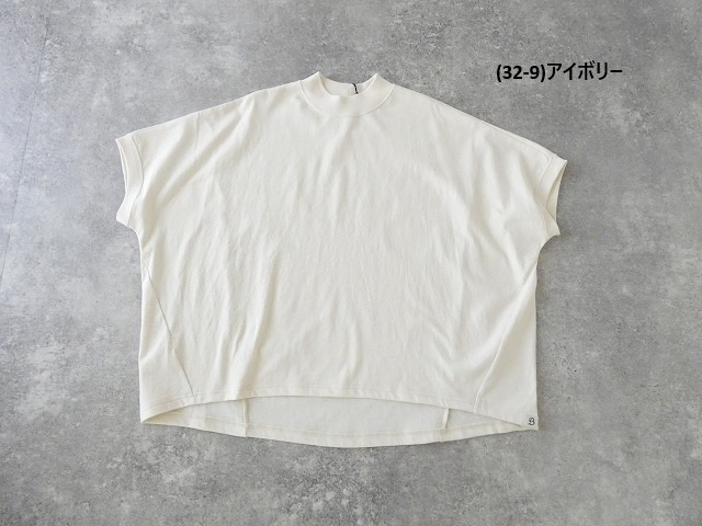 Brocante(ブロカント) ヴィンテージ天竺ココンクローTシャツの商品画像42