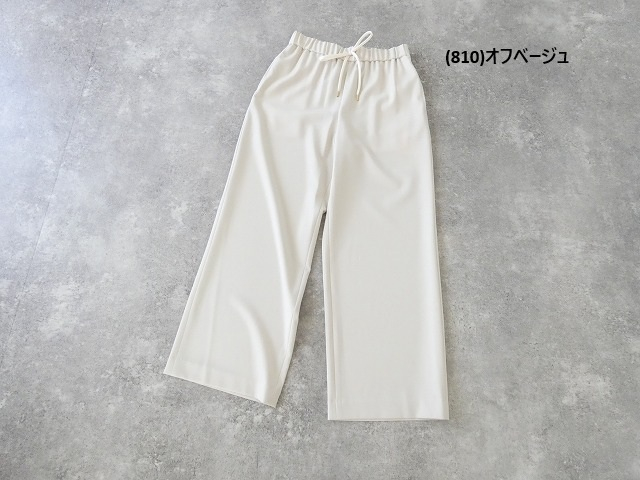 ma couleur(マ クルール) 杢調ストレッチツイルドロストワイドストレートパンツの商品画像28