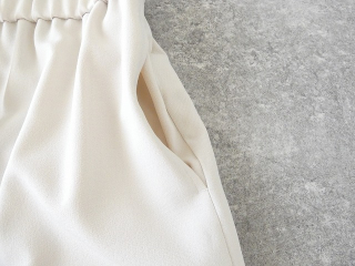 ma couleur(マ クルール) 杢調ストレッチツイルドロストワイドストレートパンツの商品画像31