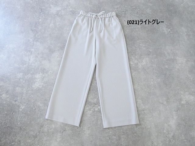 ma couleur(マ クルール) 杢調ストレッチツイルドロストワイドストレートパンツの商品画像42