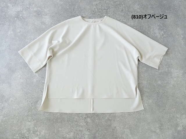 ma couleur(マ クルール) 杢調ストレッチツイルオーバーサイズ6分袖プルオーバーの商品画像28