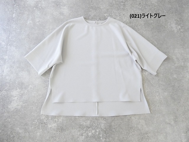 ma couleur(マ クルール) 杢調ストレッチツイルオーバーサイズ6分袖プルオーバーの商品画像42