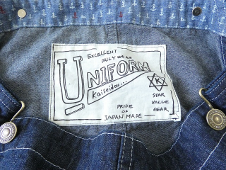 快晴堂(かいせいどう) HAYETE・Duty Wear小さな造船所のワークウエア6オンスデニムオーバーオールベストの商品画像25