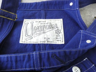 快晴堂(かいせいどう) HAYATE・After Hours Wear きれいな色のマリンウエアーBIGオーバーオールの商品画像27