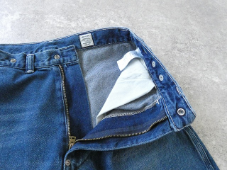 ORDINARY FITS(オーディナリーフィッツ) BELL PANTSの商品画像32