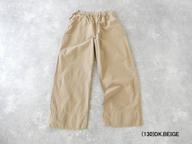 ORCIVAL(オーシバル) EASY PANTS　ガーメントダイ9分丈イージーパンツの商品画像11