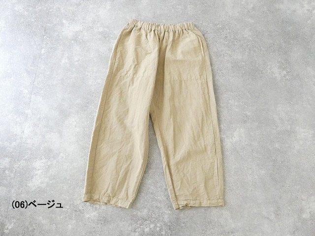 prit(プリット) コットンラミー高密度ウェザーコクーンパンツの商品画像28