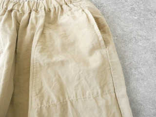 prit(プリット) コットンラミー高密度ウェザーコクーンパンツの商品画像30