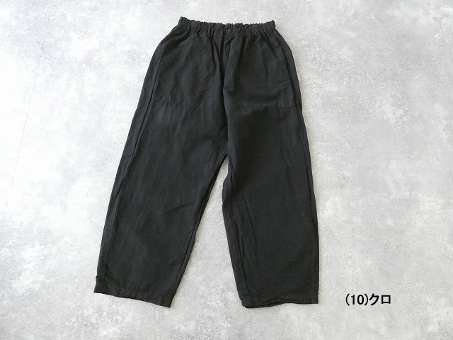 prit(プリット) コットンラミー高密度ウェザーコクーンパンツの商品画像42