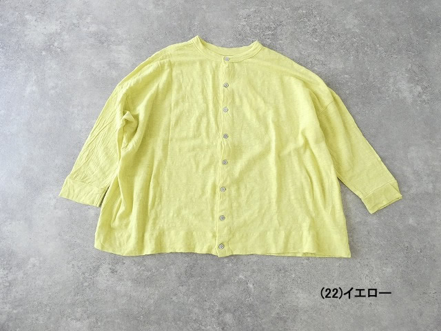 prit(プリット) 40/1ヨーロッパリネン天竺7分袖2wayワイドカーディガンの商品画像42