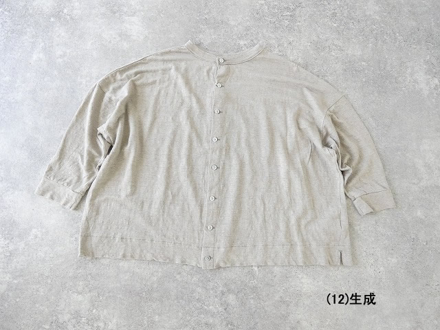 prit(プリット) 40/1ヨーロッパリネン天竺7分袖2wayワイドカーディガンの商品画像56