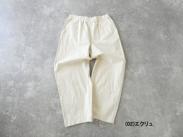 RINEN(リネン) 20/1チノリラックスパンツの商品画像28