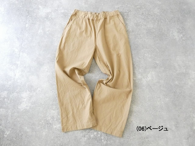 RINEN(リネン) 20/1チノリラックスパンツの商品画像42