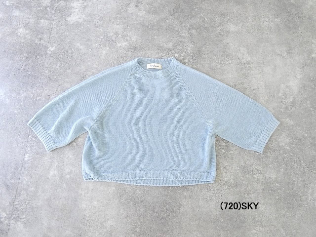 Sarahwear(サラウェア) リネン7分袖セーターの商品画像28