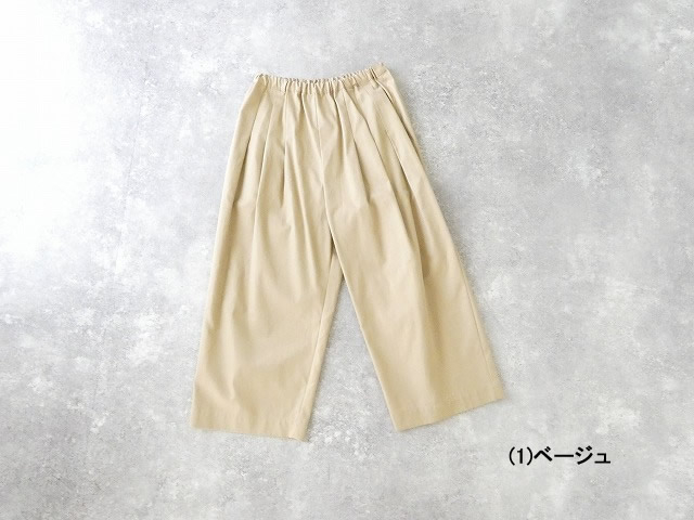 STAMP AND DIARY(スタンプアンドダイアリー) Newプレミアムギャバウエストタックワイドパンツの商品画像28