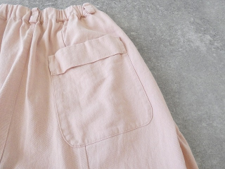 TANG(タング) リネンコットンカツラギパンツの商品画像30