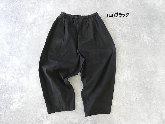 TANG(タング) 綿ツイル高密度ピグメントパンツの商品画像28