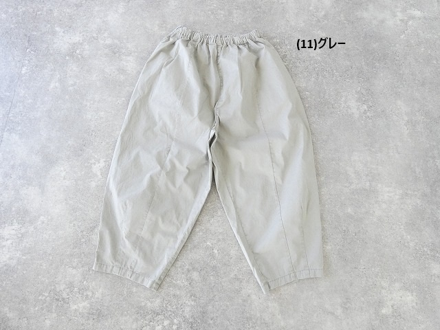 TANG(タング) 綿ツイル高密度ピグメントパンツの商品画像42