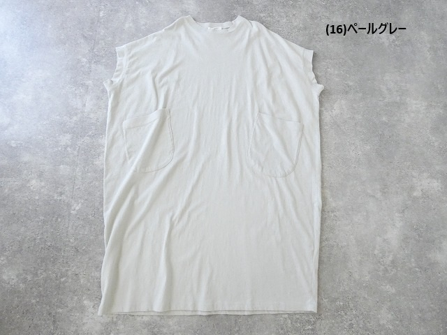 TANG(タング) 空紡天竺フレンチスリーブワンピースの商品画像28