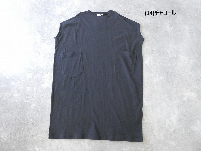 TANG(タング) 空紡天竺フレンチスリーブワンピースの商品画像42