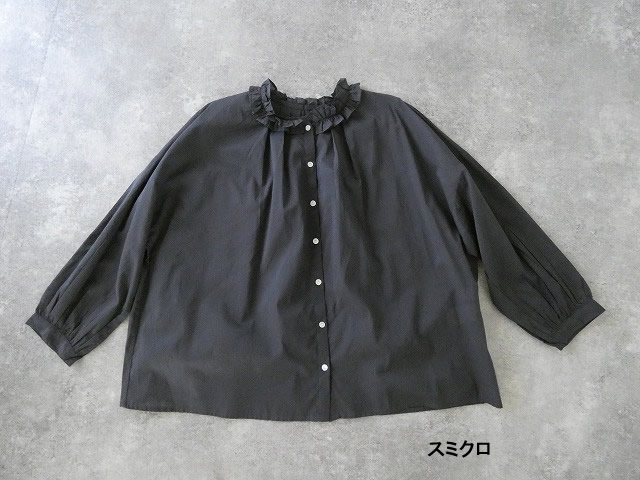 utilite フリルカラー2wayシャツの商品画像42