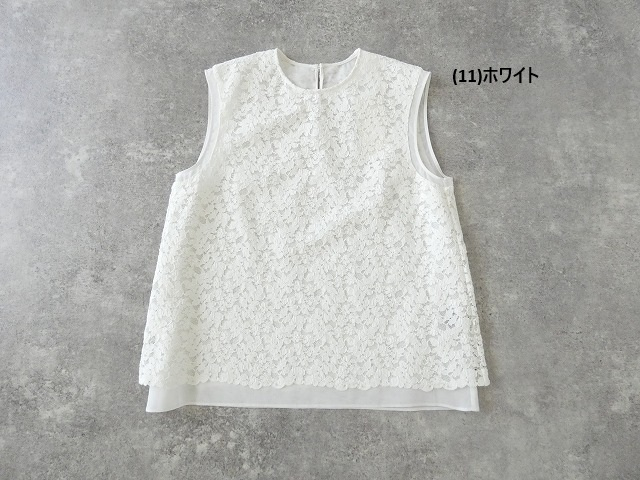 TOMORROWLAND(トゥモローランド) リーフフラワーレイヤードノースリーブブラウスの商品画像28