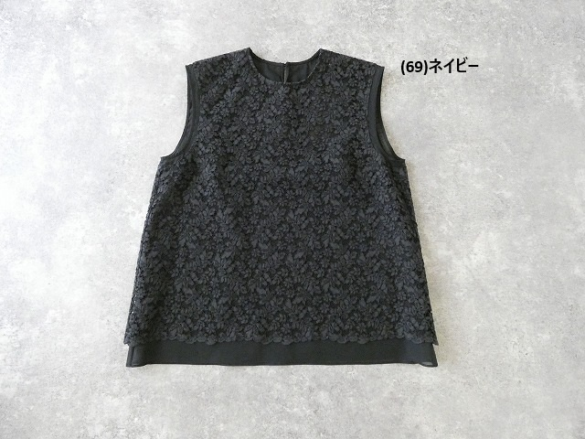 TOMORROWLAND(トゥモローランド) リーフフラワーレイヤードノースリーブブラウスの商品画像42