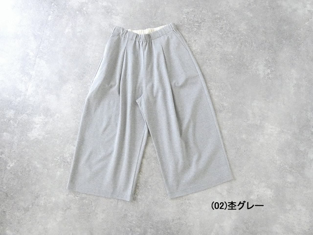 Hands of creation(ハンズオブクリエイション) クールポンチ太ストレートパンツの商品画像28