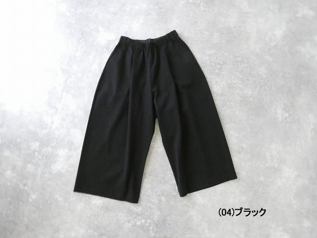 Hands of creation(ハンズオブクリエイション) クールポンチ太ストレートパンツの商品画像42