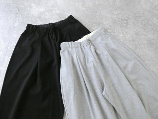 Hands of creation(ハンズオブクリエイション) クールポンチ太ストレートパンツの商品画像59