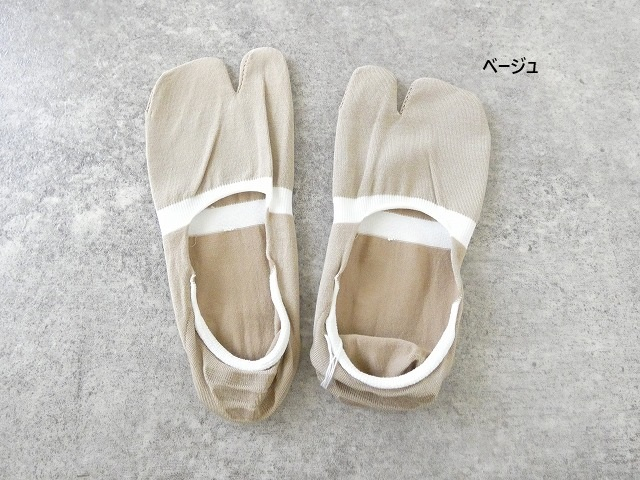 ANTIPAST(アンティパスト) COVERED TABI　タビカバーの商品画像28