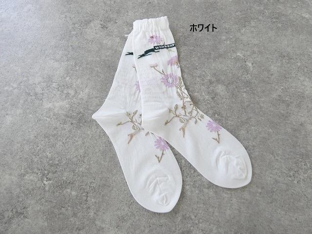 ANTIPAST(アンティパスト) MARGARET Ⅱ SOCKS　マーガレットⅡソックスの商品画像28