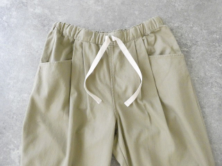 DANTON(ダントン) 2TUCK PANTS　2タックイージーパンツの商品画像44