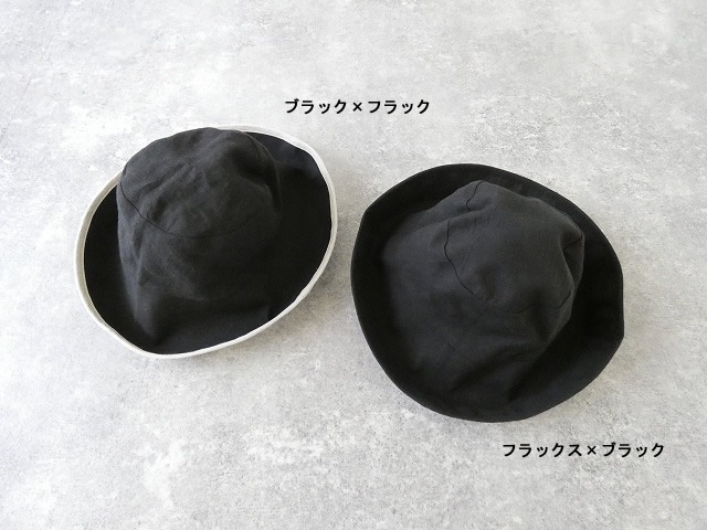 evam eva(エヴァムエヴァ) linen hatの商品画像11