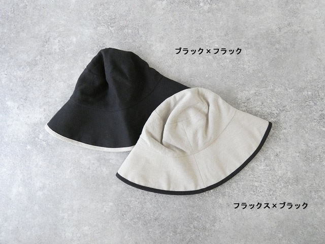 evam eva(エヴァムエヴァ) linen hatの商品画像3